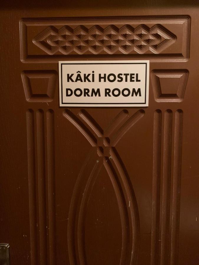 Kâki